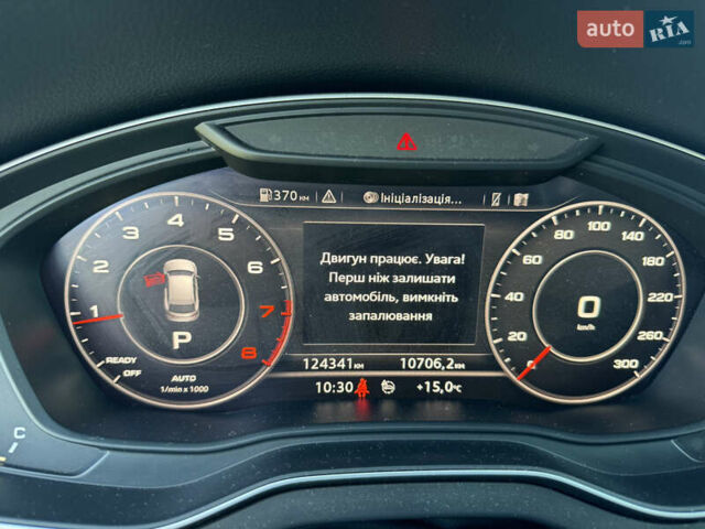 Сірий Ауді Ку 5, об'ємом двигуна 1.98 л та пробігом 140 тис. км за 26000 $, фото 6 на Automoto.ua