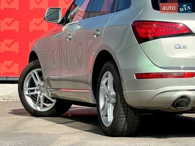 Сірий Ауді Ку 5, об'ємом двигуна 1.98 л та пробігом 106 тис. км за 16750 $, фото 16 на Automoto.ua