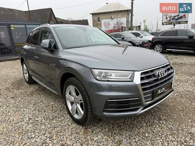 Сірий Ауді Ку 5, об'ємом двигуна 1.98 л та пробігом 165 тис. км за 23999 $, фото 1 на Automoto.ua