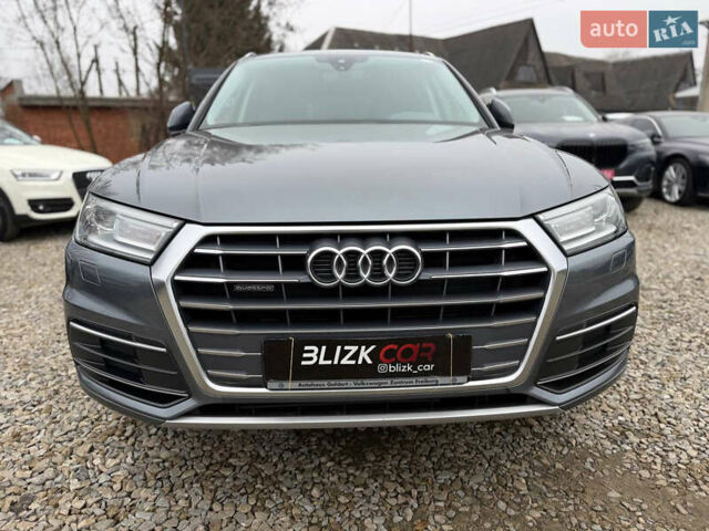 Сірий Ауді Ку 5, об'ємом двигуна 1.98 л та пробігом 165 тис. км за 23999 $, фото 5 на Automoto.ua