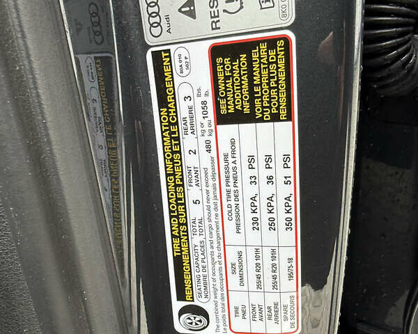 Сірий Ауді Ку 5, об'ємом двигуна 2 л та пробігом 123 тис. км за 26500 $, фото 26 на Automoto.ua