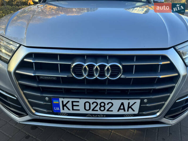 Сірий Ауді Ку 5, об'ємом двигуна 1.98 л та пробігом 135 тис. км за 28000 $, фото 10 на Automoto.ua
