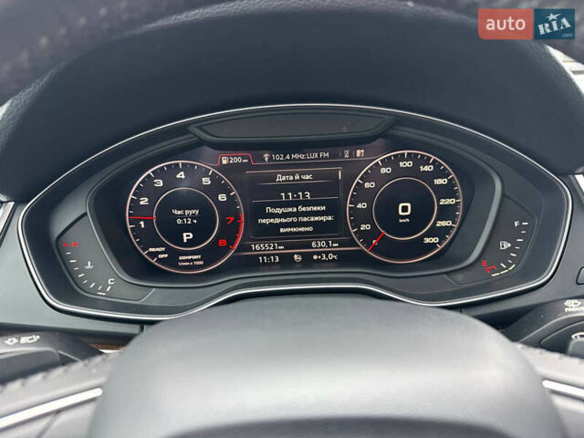 Сірий Ауді Ку 5, об'ємом двигуна 1.98 л та пробігом 165 тис. км за 23999 $, фото 44 на Automoto.ua