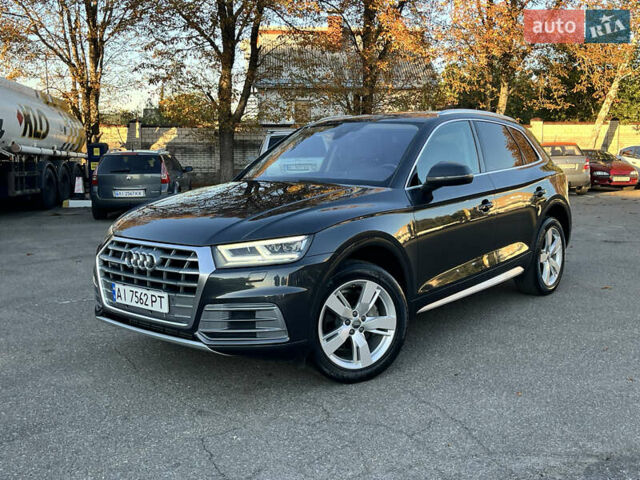 Сірий Ауді Ку 5, об'ємом двигуна 1.98 л та пробігом 109 тис. км за 25000 $, фото 2 на Automoto.ua