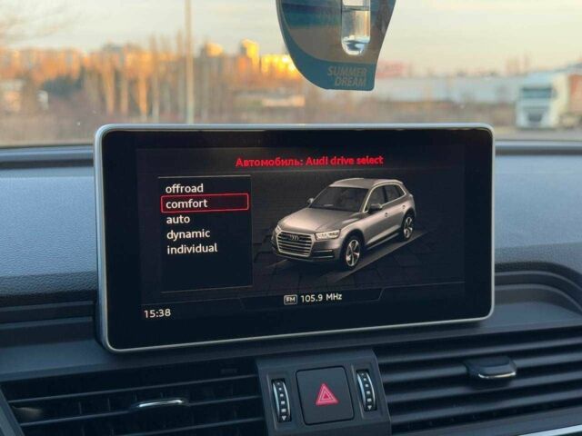 Серый Ауди Ку 5, объемом двигателя 2 л и пробегом 70 тыс. км за 22000 $, фото 17 на Automoto.ua