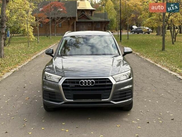 Ауди Ку 5 2017 в Киеве на Automoto.ua Серый Ауди Ку 5, объемом двигателя 1.97 л и пробегом 190 тыс. км за 26500 $, фото 41 на Automoto.ua