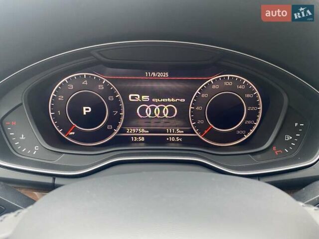 Серый Ауди Ку 5, объемом двигателя 1.98 л и пробегом 229 тыс. км за 20499 $, фото 23 на Automoto.ua