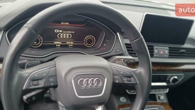 Серый Ауди Ку 5, объемом двигателя 1.98 л и пробегом 108 тыс. км за 24200 $, фото 1 на Automoto.ua