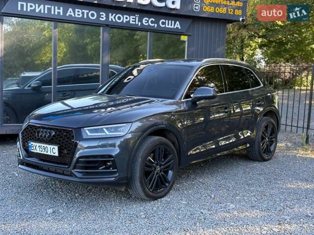 Серый Ауди Ку 5, объемом двигателя 1.98 л и пробегом 110 тыс. км за 24900 $, фото 14 на Automoto.ua