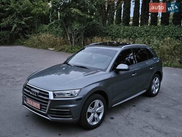 Серый Ауди Ку 5, объемом двигателя 1.98 л и пробегом 125 тыс. км за 21999 $, фото 13 на Automoto.ua