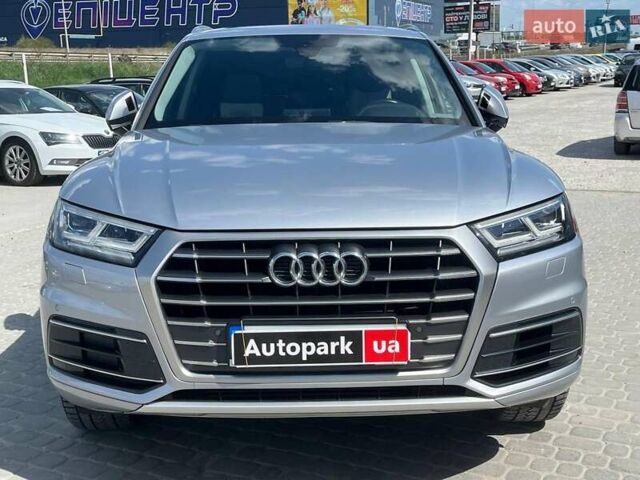 Серый Ауди Ку 5, объемом двигателя 2 л и пробегом 198 тыс. км за 23540 $, фото 1 на Automoto.ua