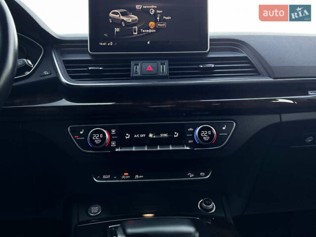 Серый Ауди Ку 5, объемом двигателя 1.98 л и пробегом 169 тыс. км за 25300 $, фото 56 на Automoto.ua