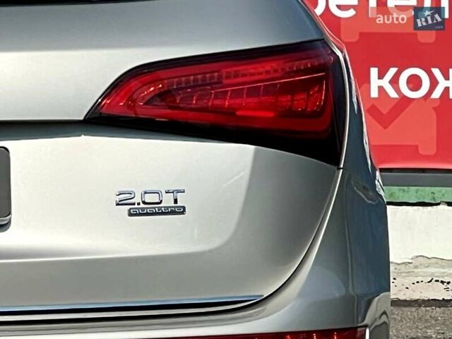 Сірий Ауді Ку 5, об'ємом двигуна 1.98 л та пробігом 106 тис. км за 16750 $, фото 19 на Automoto.ua