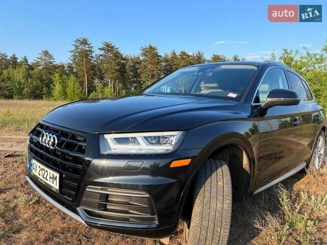 Сірий Ауді Ку 5, об'ємом двигуна 1.98 л та пробігом 97 тис. км за 23000 $, фото 1 на Automoto.ua