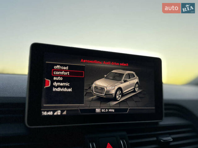 Серый Ауди Ку 5, объемом двигателя 1.98 л и пробегом 169 тыс. км за 25300 $, фото 78 на Automoto.ua