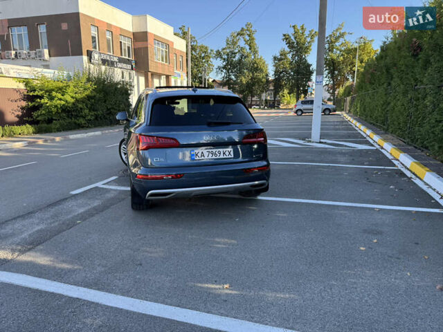 Сірий Ауді Ку 5, об'ємом двигуна 1.98 л та пробігом 165 тис. км за 25500 $, фото 1 на Automoto.ua