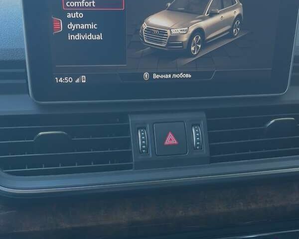 Ауди Ку 5 2017 в Виннице на Automoto.ua Серый Ауди Ку 5, объемом двигателя 1.98 л и пробегом 190 тыс. км за 21600 $, фото 13 на Automoto.ua