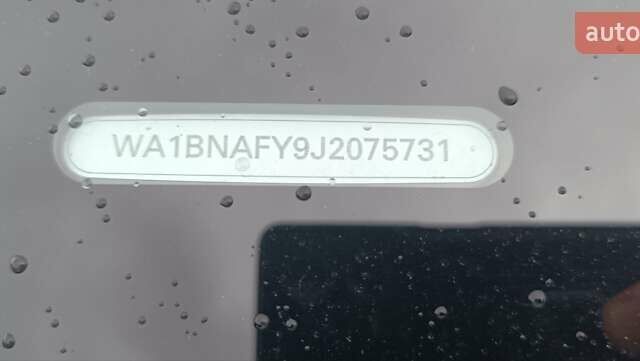 Серый Ауди Ку 5, объемом двигателя 1.98 л и пробегом 108 тыс. км за 24200 $, фото 3 на Automoto.ua