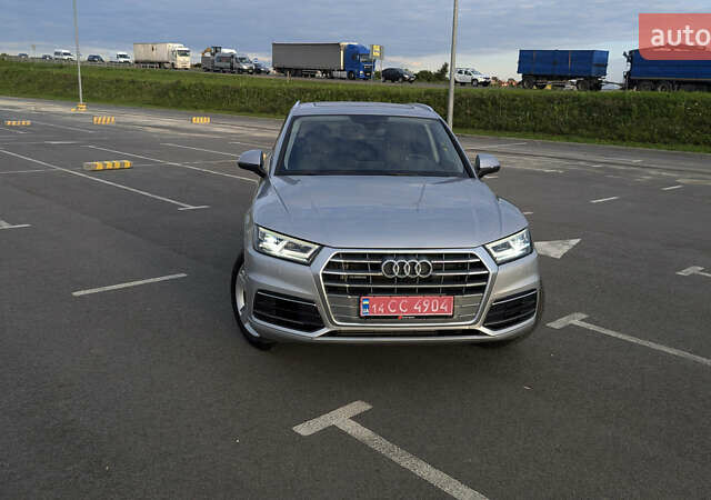 Серый Ауди Ку 5, объемом двигателя 1.98 л и пробегом 100 тыс. км за 23690 $, фото 29 на Automoto.ua