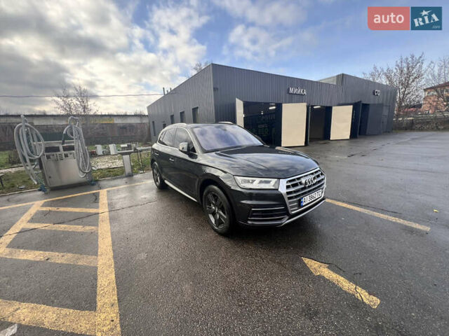 Серый Ауди Ку 5, объемом двигателя 1.98 л и пробегом 148 тыс. км за 25000 $, фото 7 на Automoto.ua