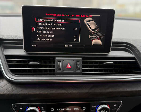Серый Ауди Ку 5, объемом двигателя 1.98 л и пробегом 135 тыс. км за 25500 $, фото 12 на Automoto.ua