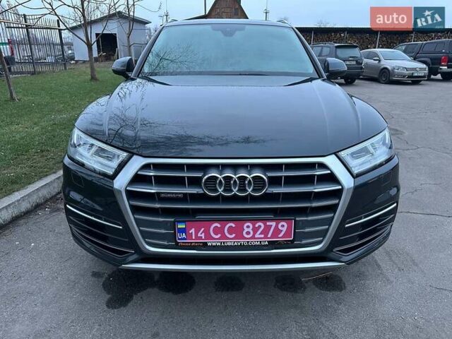 Серый Ауди Ку 5, объемом двигателя 1.98 л и пробегом 202 тыс. км за 23900 $, фото 4 на Automoto.ua