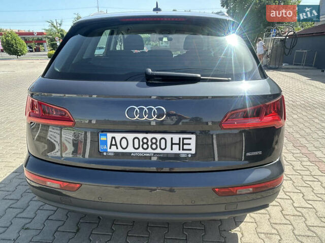 Серый Ауди Ку 5, объемом двигателя 2 л и пробегом 163 тыс. км за 29500 $, фото 1 на Automoto.ua