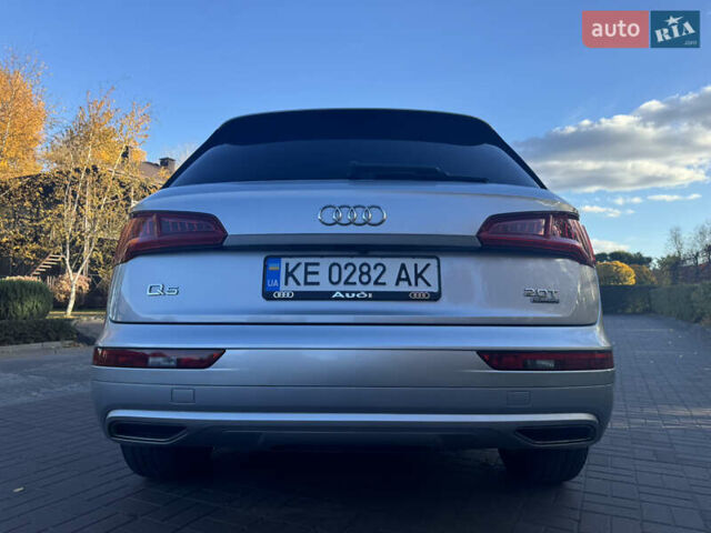 Сірий Ауді Ку 5, об'ємом двигуна 1.98 л та пробігом 135 тис. км за 28000 $, фото 5 на Automoto.ua