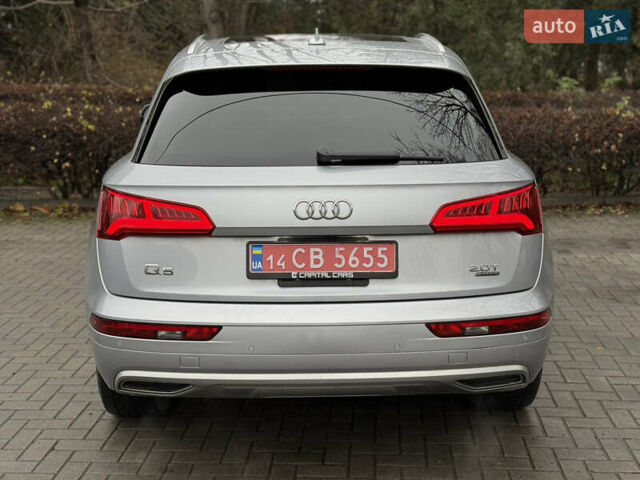 Серый Ауди Ку 5, объемом двигателя 2 л и пробегом 148 тыс. км за 25850 $, фото 5 на Automoto.ua