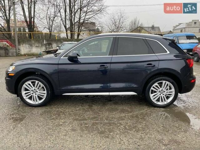 Сірий Ауді Ку 5, об'ємом двигуна 1.98 л та пробігом 150 тис. км за 23999 $, фото 7 на Automoto.ua