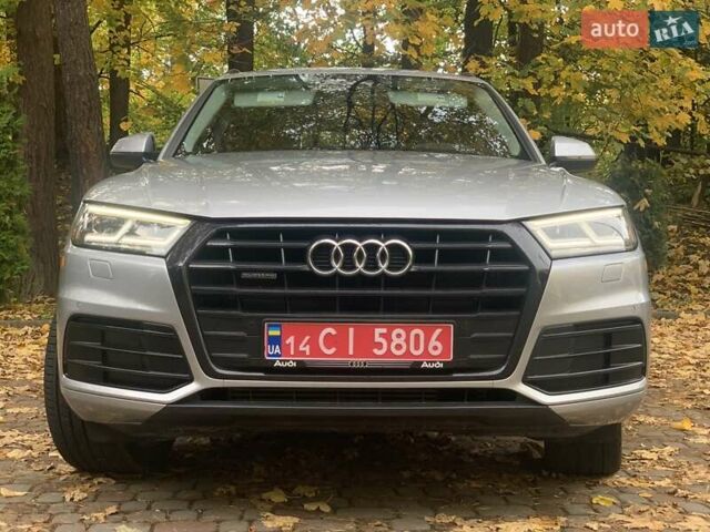 Серый Ауди Ку 5, объемом двигателя 1.98 л и пробегом 130 тыс. км за 24500 $, фото 2 на Automoto.ua
