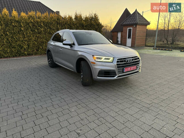 Серый Ауди Ку 5, объемом двигателя 1.98 л и пробегом 206 тыс. км за 23499 $, фото 1 на Automoto.ua