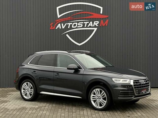 Сірий Ауді Ку 5, об'ємом двигуна 1.98 л та пробігом 179 тис. км за 26900 $, фото 7 на Automoto.ua