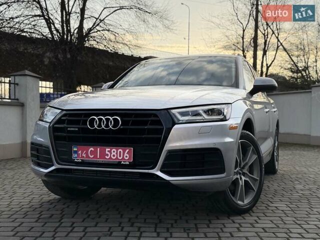 Сірий Ауді Ку 5, об'ємом двигуна 1.98 л та пробігом 129 тис. км за 25000 $, фото 1 на Automoto.ua