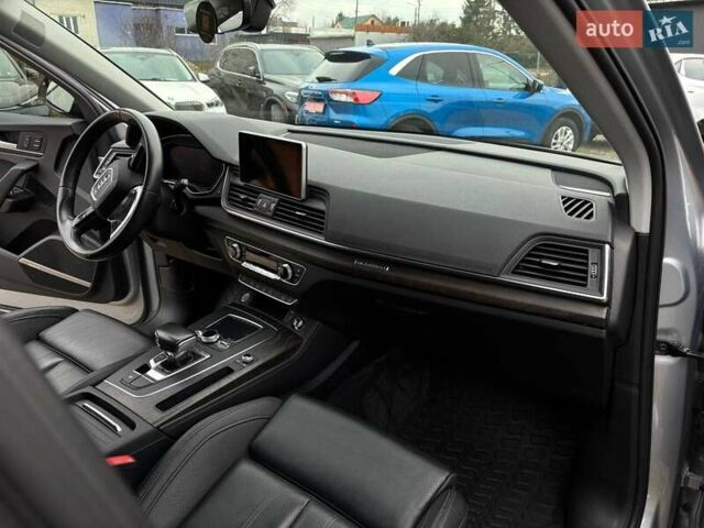 Серый Ауди Ку 5, объемом двигателя 1.98 л и пробегом 189 тыс. км за 23500 $, фото 33 на Automoto.ua