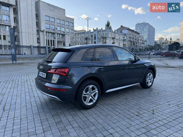 Серый Ауди Ку 5, объемом двигателя 1.98 л и пробегом 98 тыс. км за 25900 $, фото 3 на Automoto.ua