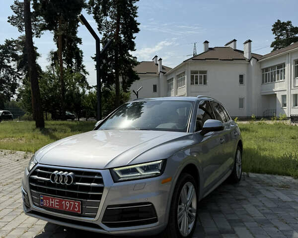 Серый Ауди Ку 5, объемом двигателя 1.98 л и пробегом 209 тыс. км за 25400 $, фото 6 на Automoto.ua
