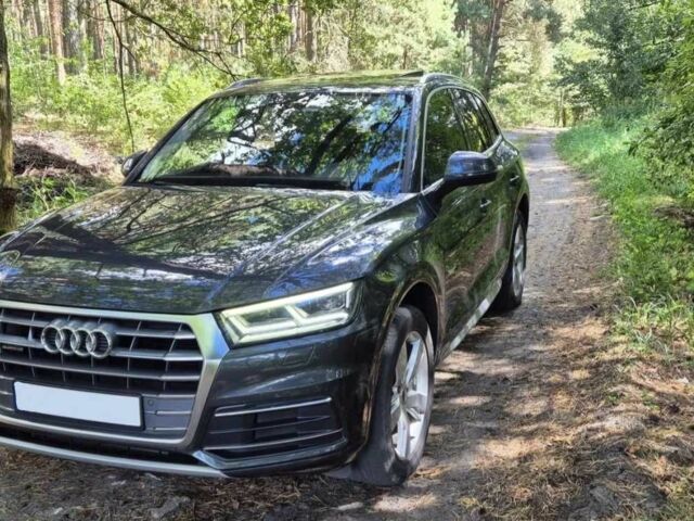 Серый Ауди Ку 5, объемом двигателя 2 л и пробегом 83 тыс. км за 15000 $, фото 21 на Automoto.ua