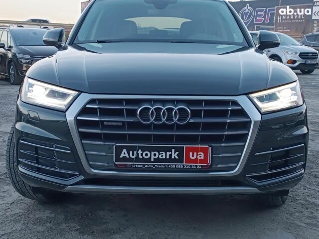 Серый Ауди Ку 5, объемом двигателя 2 л и пробегом 99 тыс. км за 25290 $, фото 22 на Automoto.ua