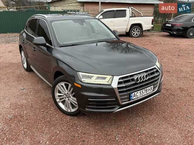 Серый Ауди Ку 5, объемом двигателя 1.98 л и пробегом 143 тыс. км за 26900 $, фото 3 на Automoto.ua