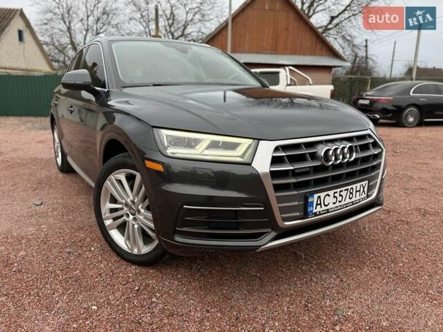 Серый Ауди Ку 5, объемом двигателя 1.98 л и пробегом 143 тыс. км за 26900 $, фото 6 на Automoto.ua