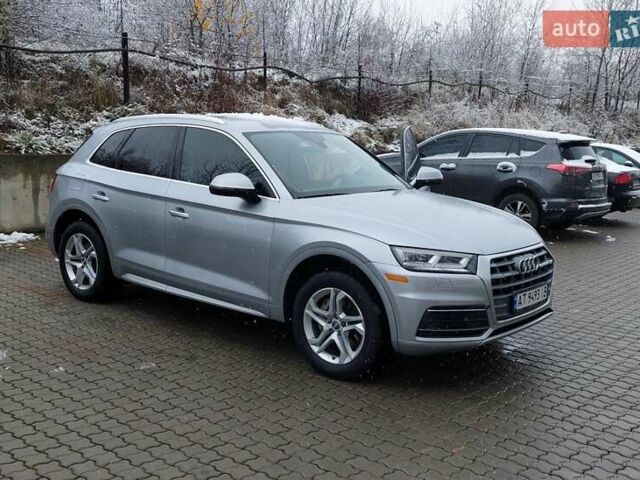 Сірий Ауді Ку 5, об'ємом двигуна 1.98 л та пробігом 122 тис. км за 23800 $, фото 1 на Automoto.ua