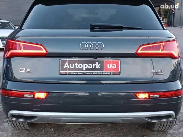 Серый Ауди Ку 5, объемом двигателя 2 л и пробегом 99 тыс. км за 25290 $, фото 13 на Automoto.ua