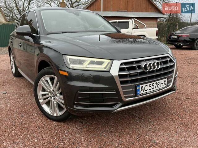 Серый Ауди Ку 5, объемом двигателя 1.98 л и пробегом 143 тыс. км за 26900 $, фото 5 на Automoto.ua