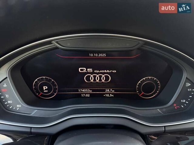 Сірий Ауді Ку 5, об'ємом двигуна 3 л та пробігом 174 тис. км за 40800 $, фото 20 на Automoto.ua