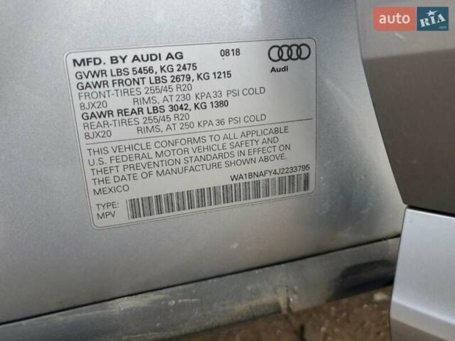 Серый Ауди Ку 5, объемом двигателя 1.98 л и пробегом 168 тыс. км за 18600 $, фото 12 на Automoto.ua