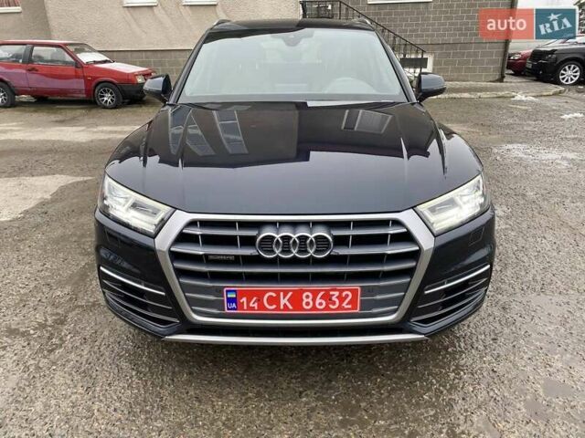 Сірий Ауді Ку 5, об'ємом двигуна 1.98 л та пробігом 150 тис. км за 23999 $, фото 1 на Automoto.ua