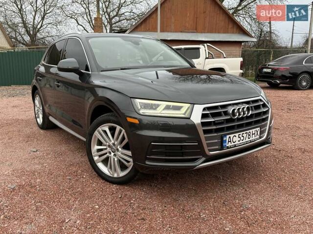 Серый Ауди Ку 5, объемом двигателя 1.98 л и пробегом 143 тыс. км за 26900 $, фото 1 на Automoto.ua