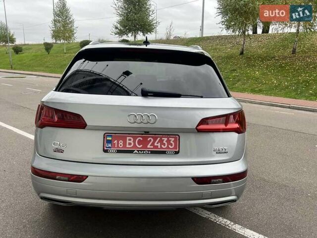 Серый Ауди Ку 5, объемом двигателя 2 л и пробегом 125 тыс. км за 23500 $, фото 15 на Automoto.ua