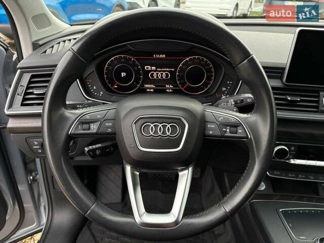 Серый Ауди Ку 5, объемом двигателя 1.98 л и пробегом 189 тыс. км за 23500 $, фото 43 на Automoto.ua